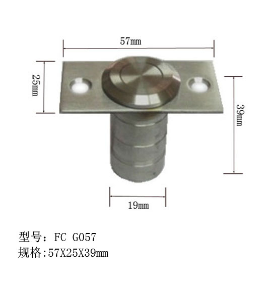 不锈钢带面板防尘器