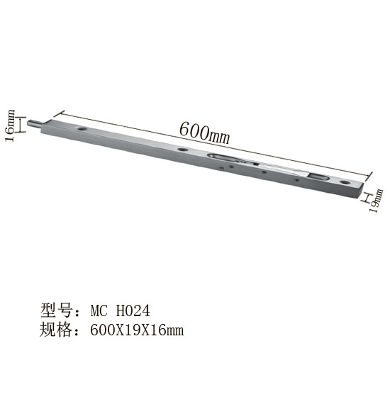 MC H024 19-1-1
