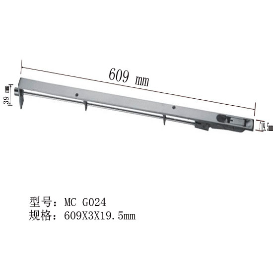 MC G024 18-3-1