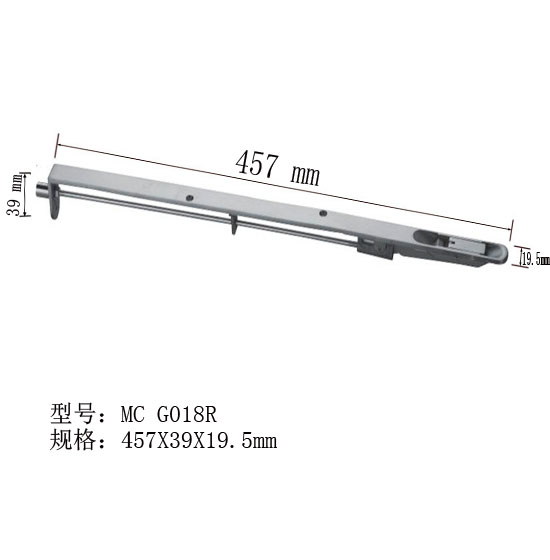 MC G018R 18-2-2