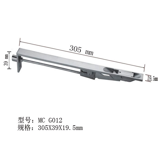 MC G012 17-4-2