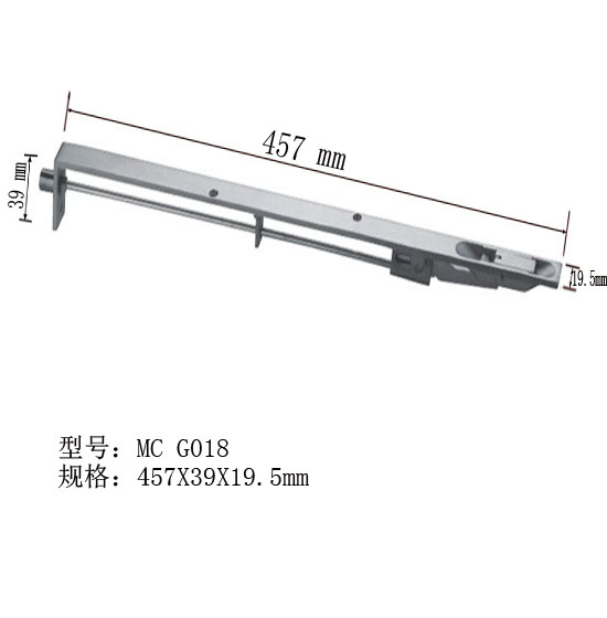 MC G018 18-1-1