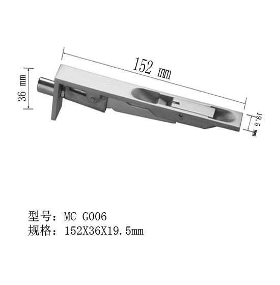 MC G006