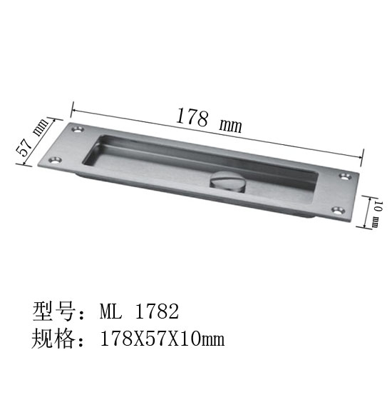 ML 1782