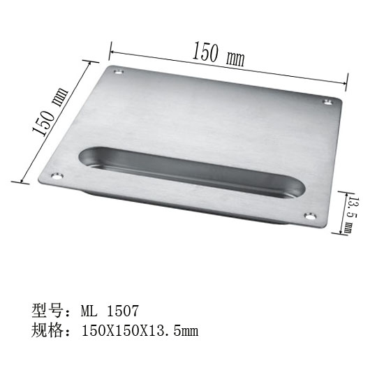 ML 1507