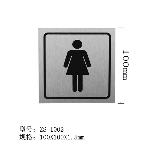 ZS 1002