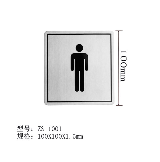 ZS 1001